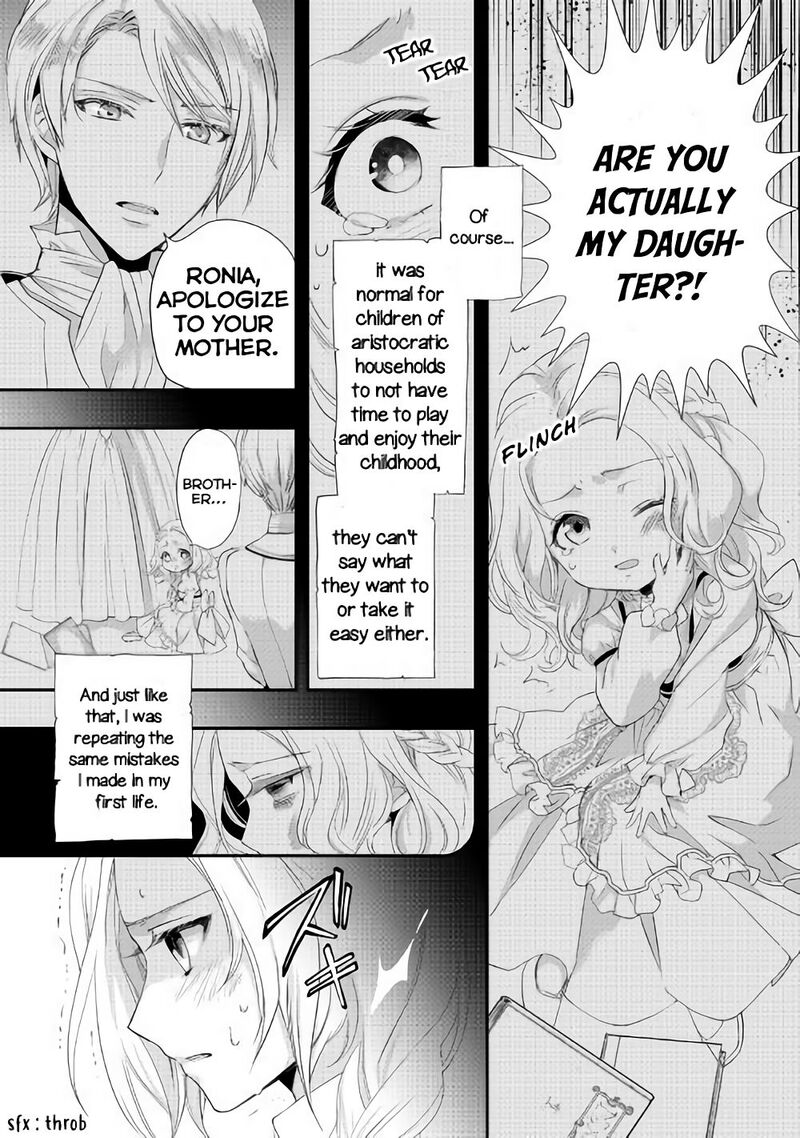 Reijou Wa Mattari Wo Goshomou 2 17