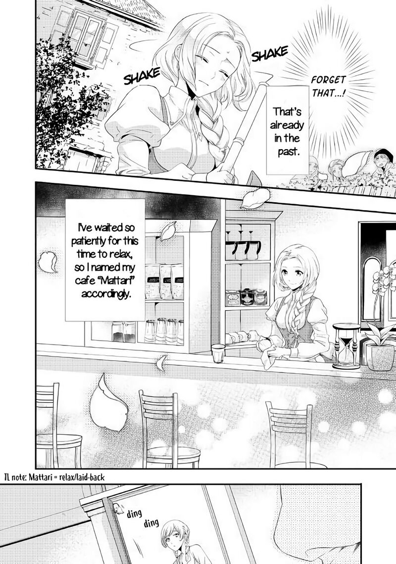 Reijou Wa Mattari Wo Goshomou 2 18