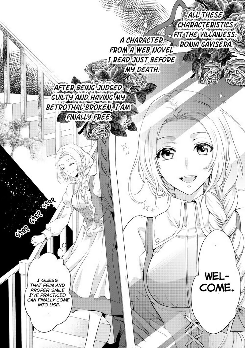 Reijou Wa Mattari Wo Goshomou 2 6