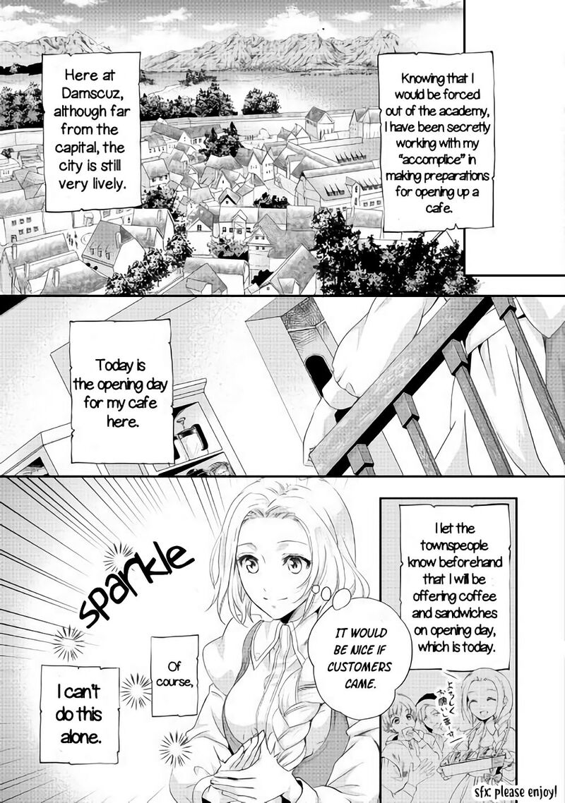 Reijou Wa Mattari Wo Goshomou 2 7