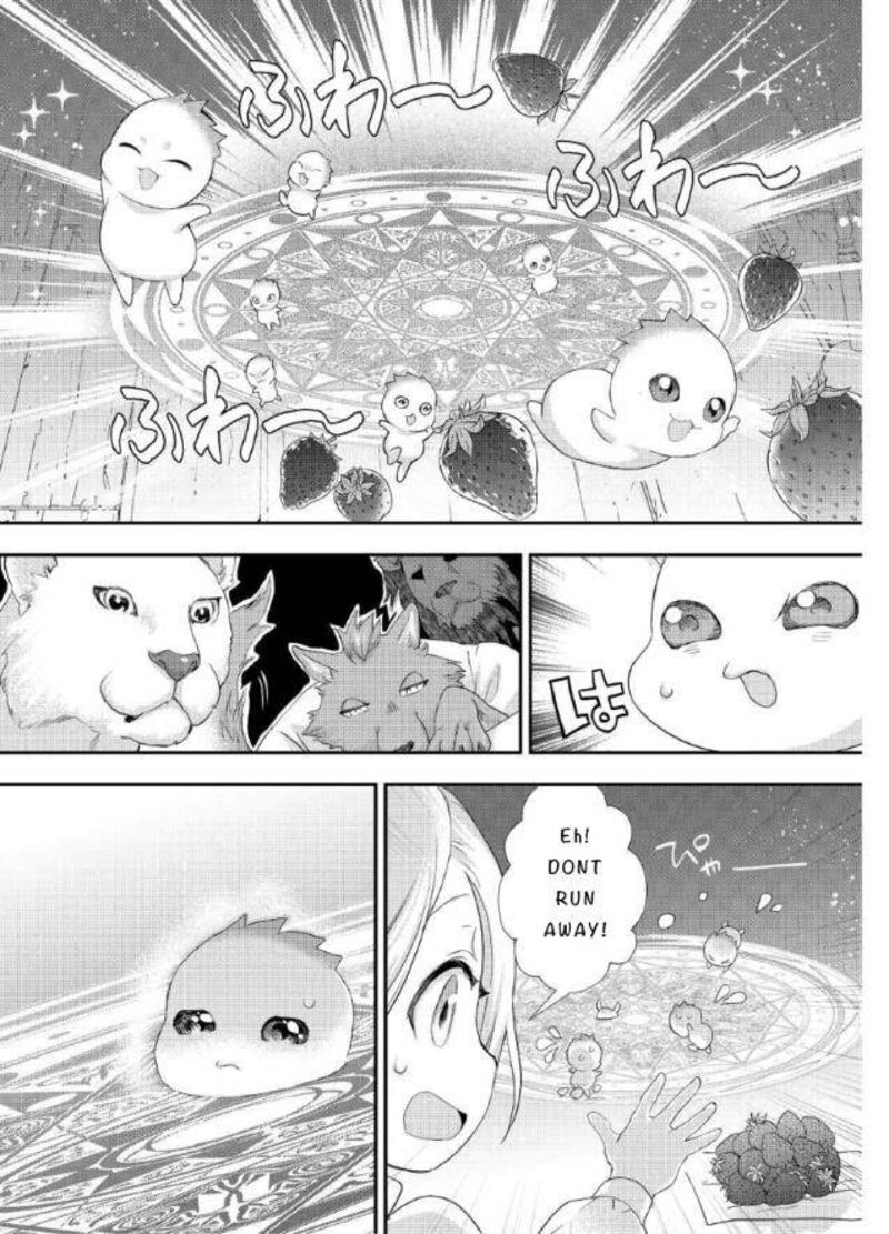 Reijou Wa Mattari Wo Goshomou 20 18