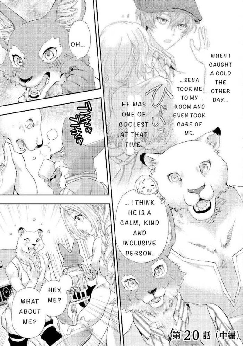Reijou Wa Mattari Wo Goshomou 20 3