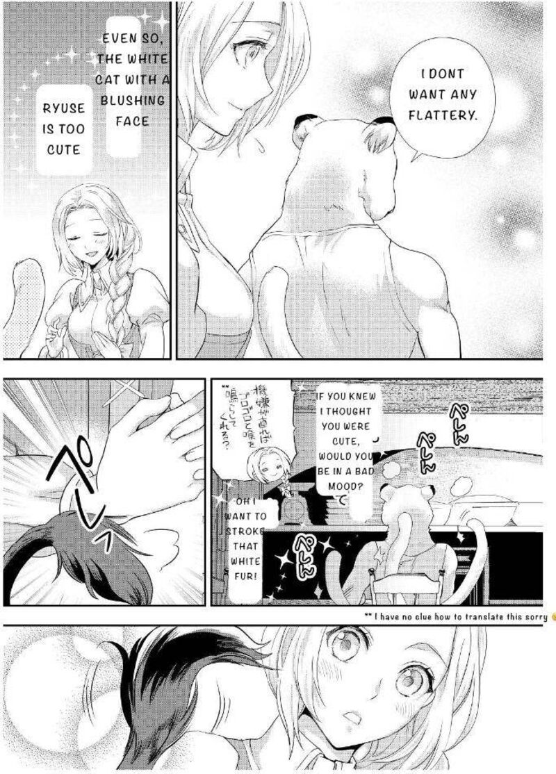 Reijou Wa Mattari Wo Goshomou 20 9