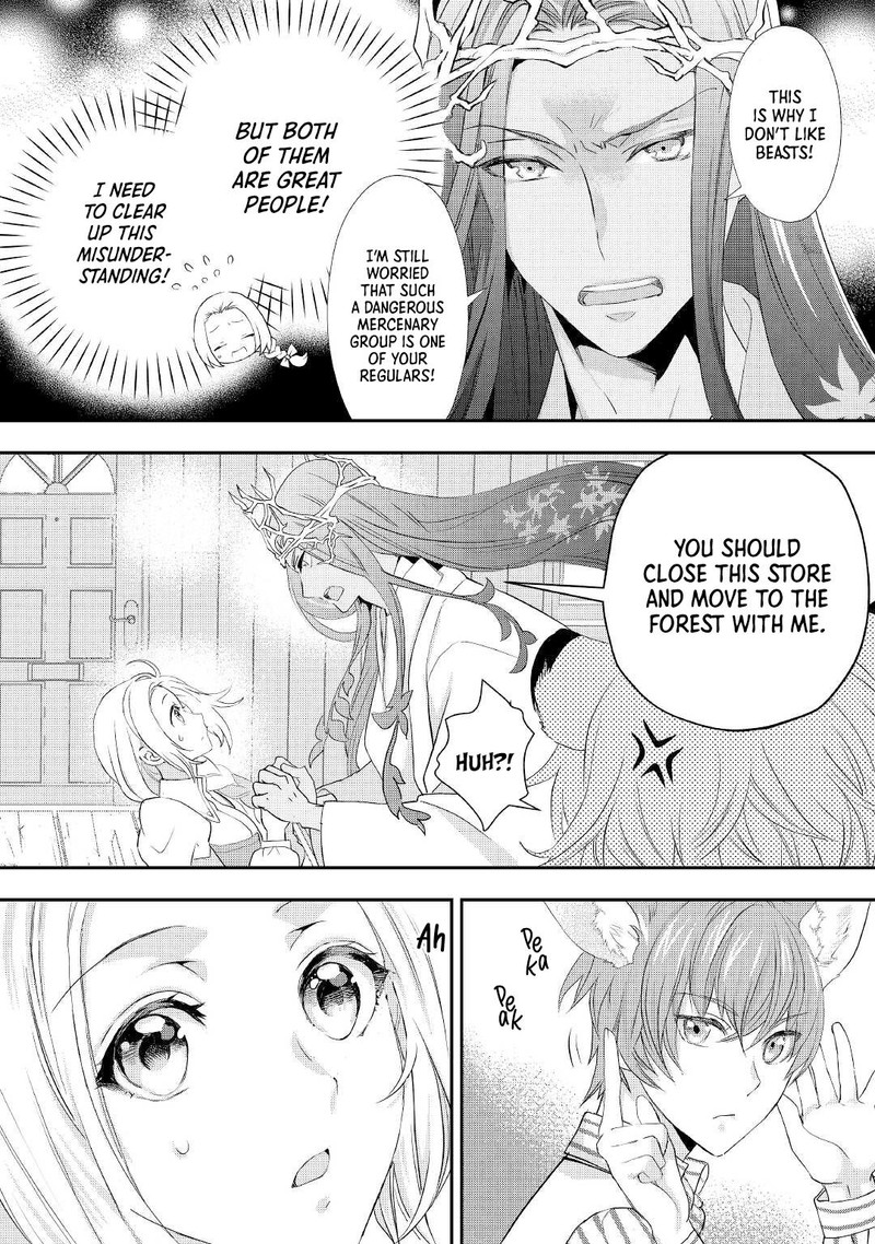 Reijou Wa Mattari Wo Goshomou 21 10