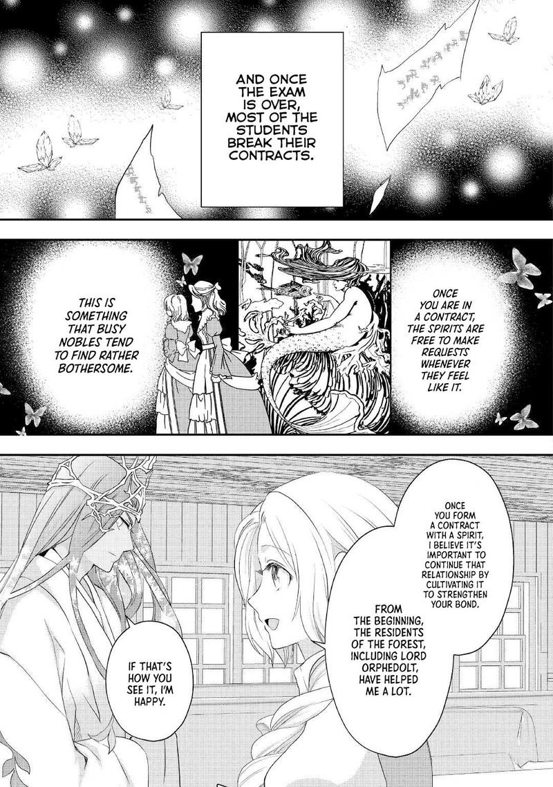 Reijou Wa Mattari Wo Goshomou 21 23