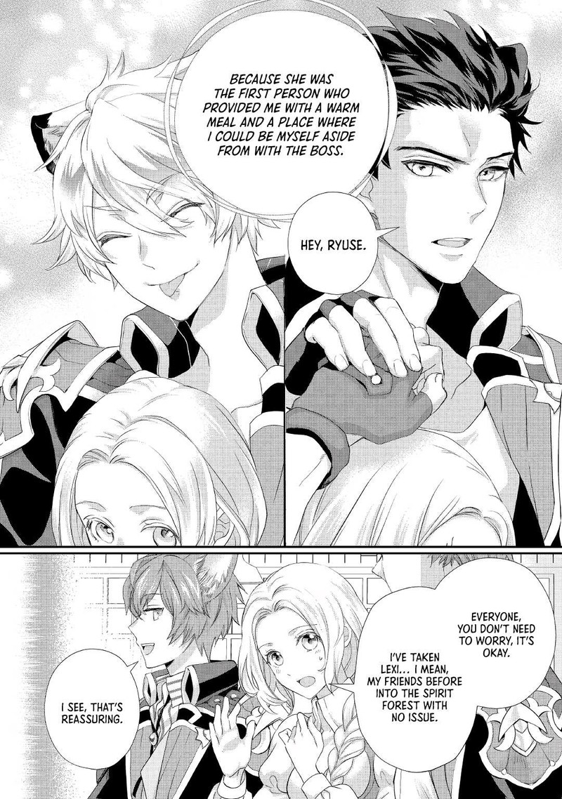 Reijou Wa Mattari Wo Goshomou 22 12