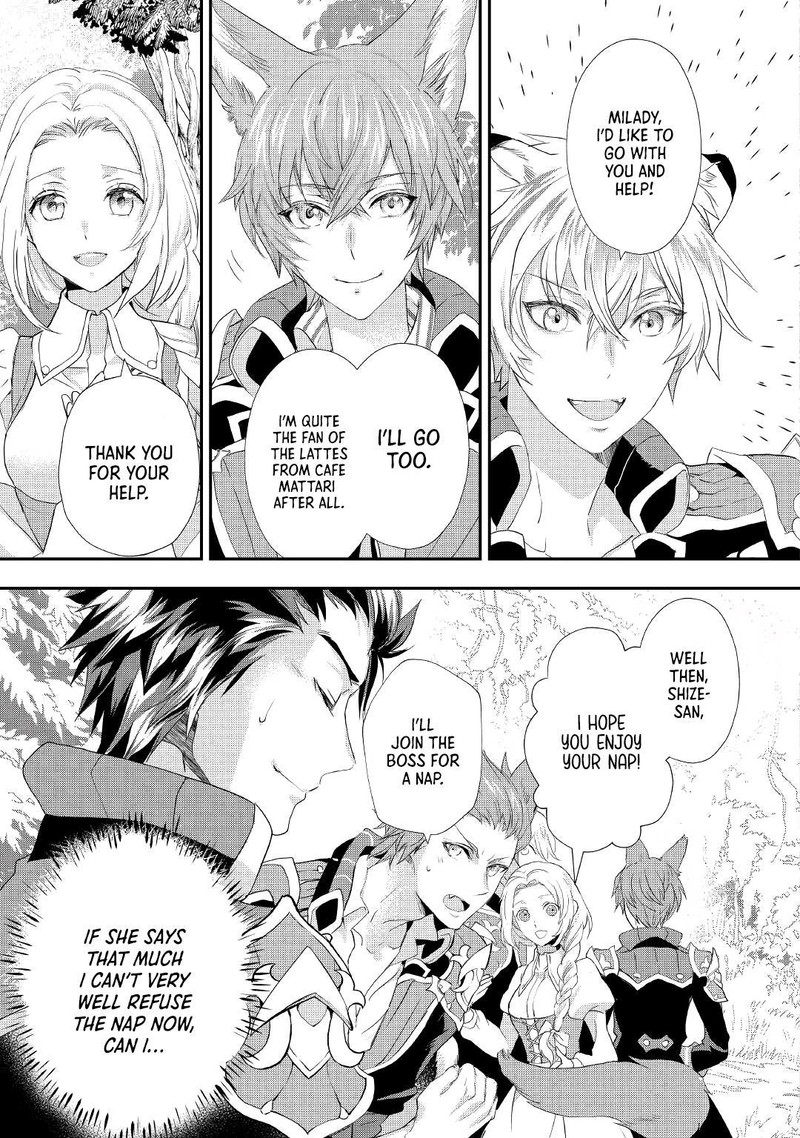 Reijou Wa Mattari Wo Goshomou 22 19