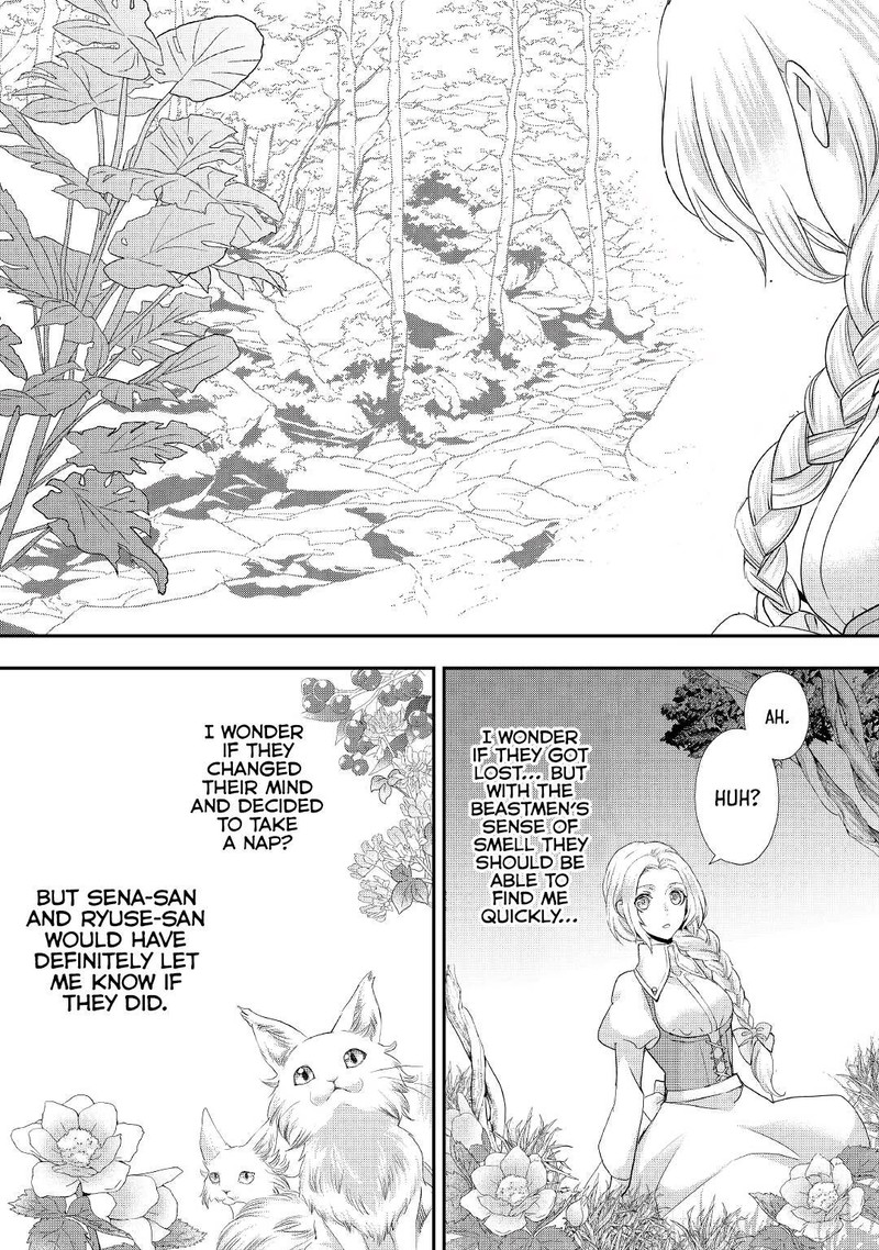 Reijou Wa Mattari Wo Goshomou 22 22