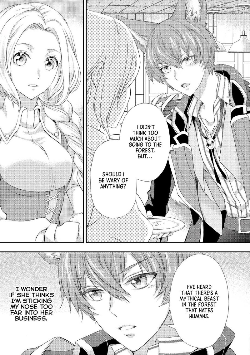 Reijou Wa Mattari Wo Goshomou 22 3