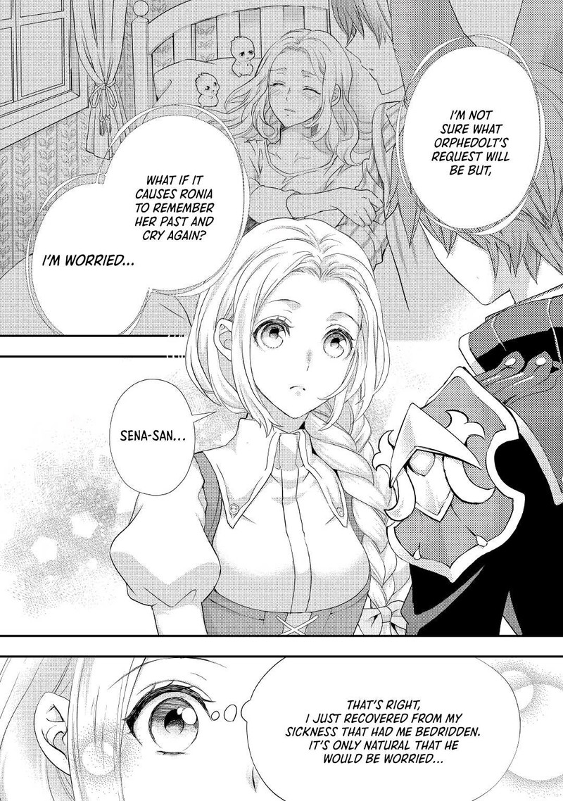 Reijou Wa Mattari Wo Goshomou 22 4