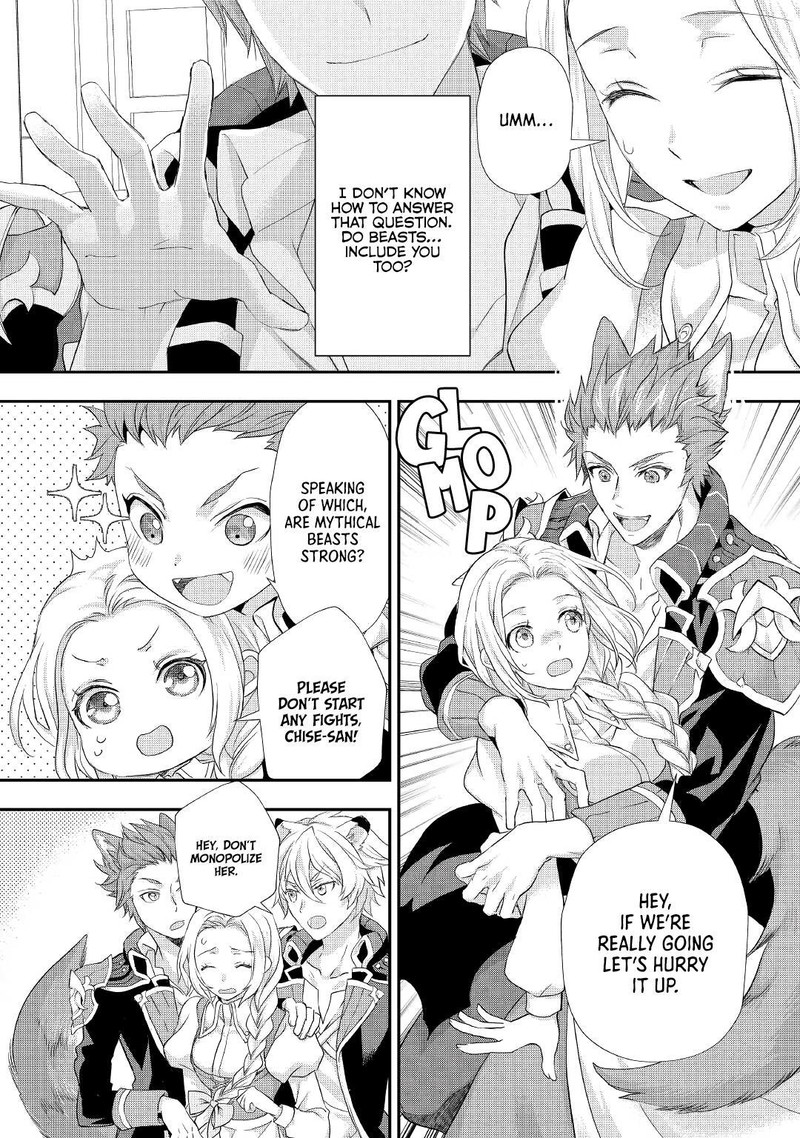 Reijou Wa Mattari Wo Goshomou 22 6