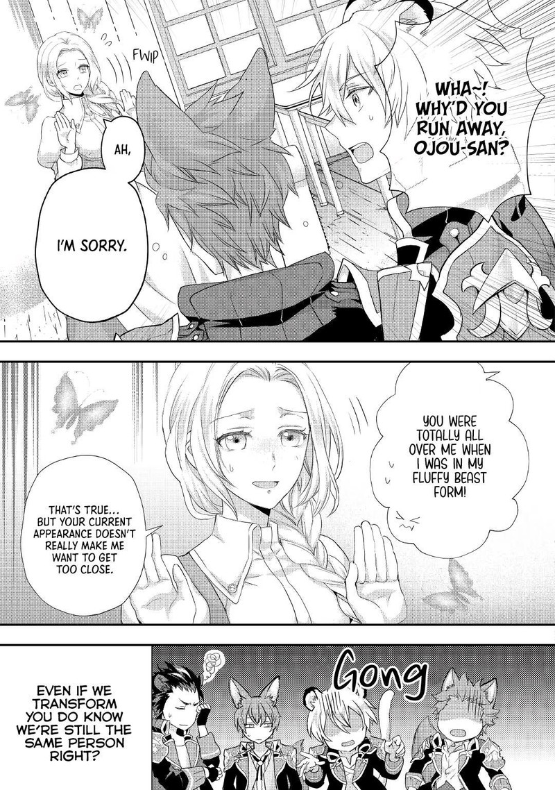 Reijou Wa Mattari Wo Goshomou 22 7