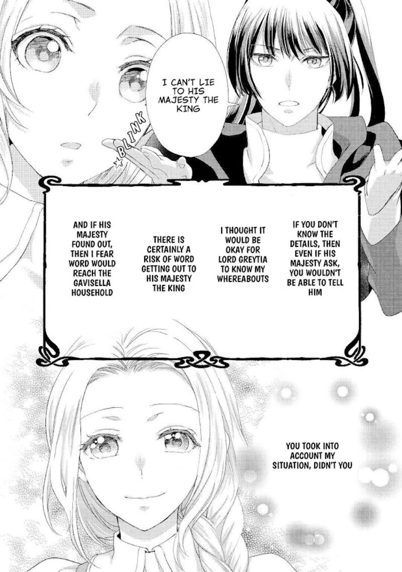 Reijou Wa Mattari Wo Goshomou 23 10