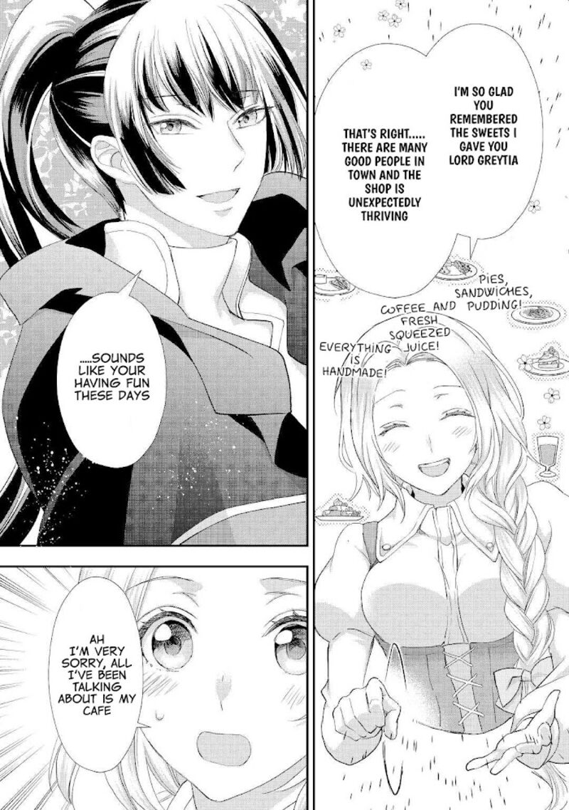 Reijou Wa Mattari Wo Goshomou 23 12
