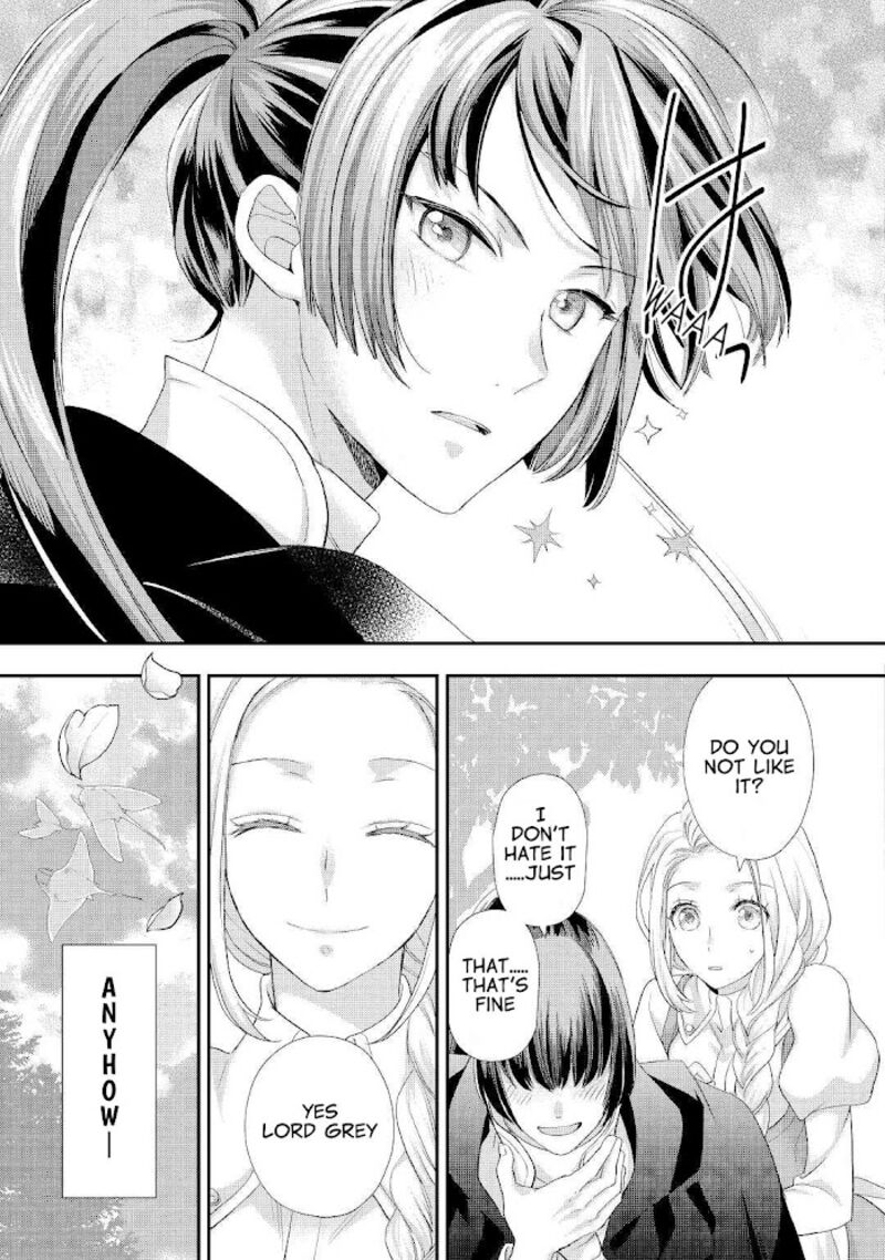 Reijou Wa Mattari Wo Goshomou 23 19