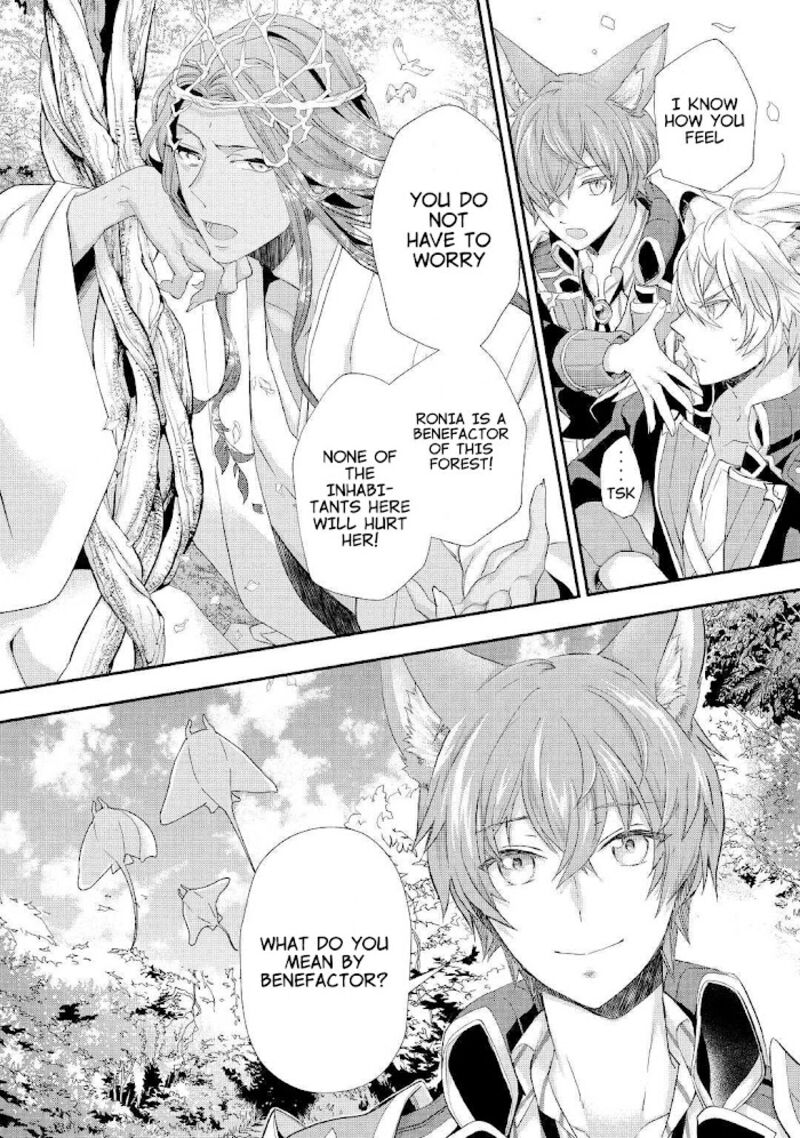 Reijou Wa Mattari Wo Goshomou 23 22