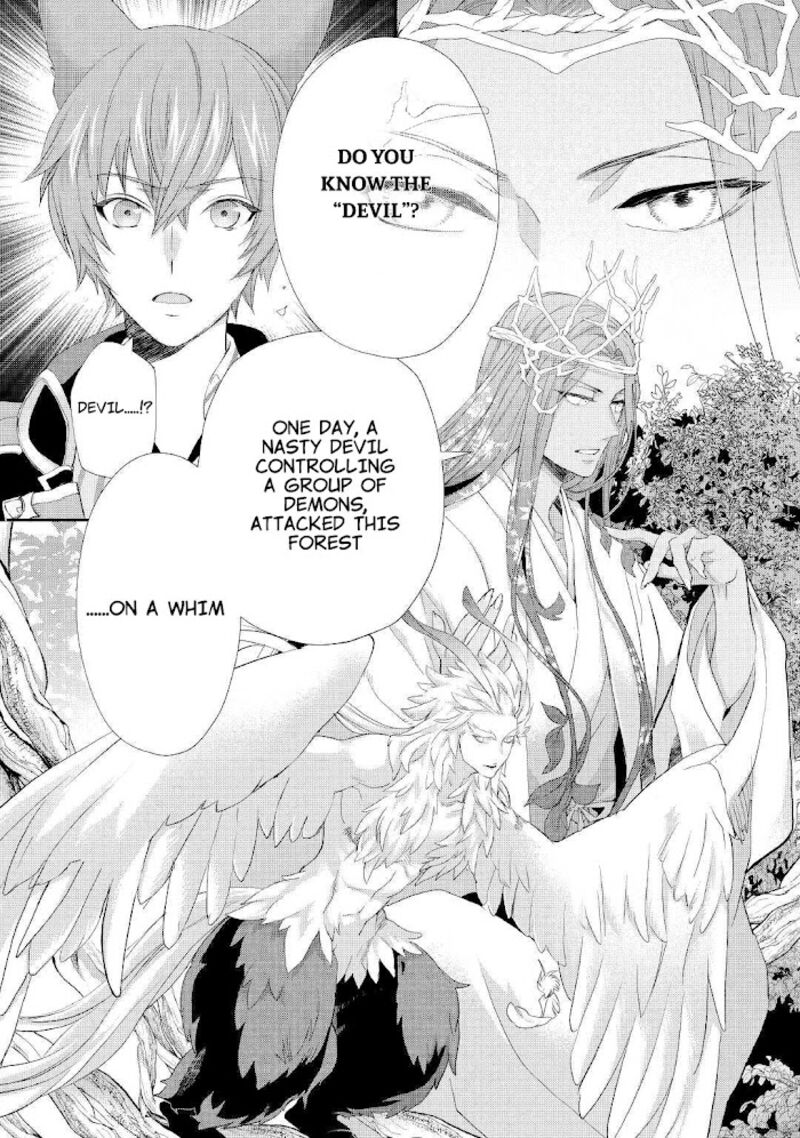 Reijou Wa Mattari Wo Goshomou 23 24
