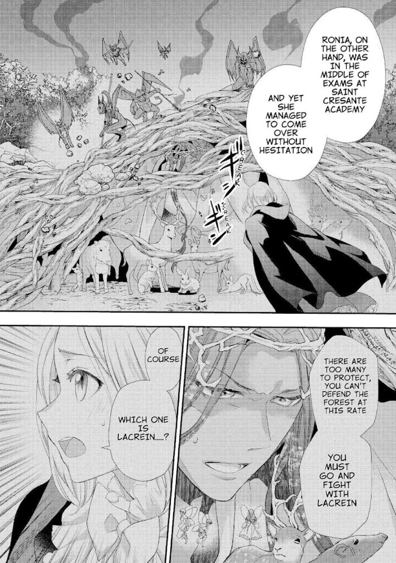 Reijou Wa Mattari Wo Goshomou 23 26