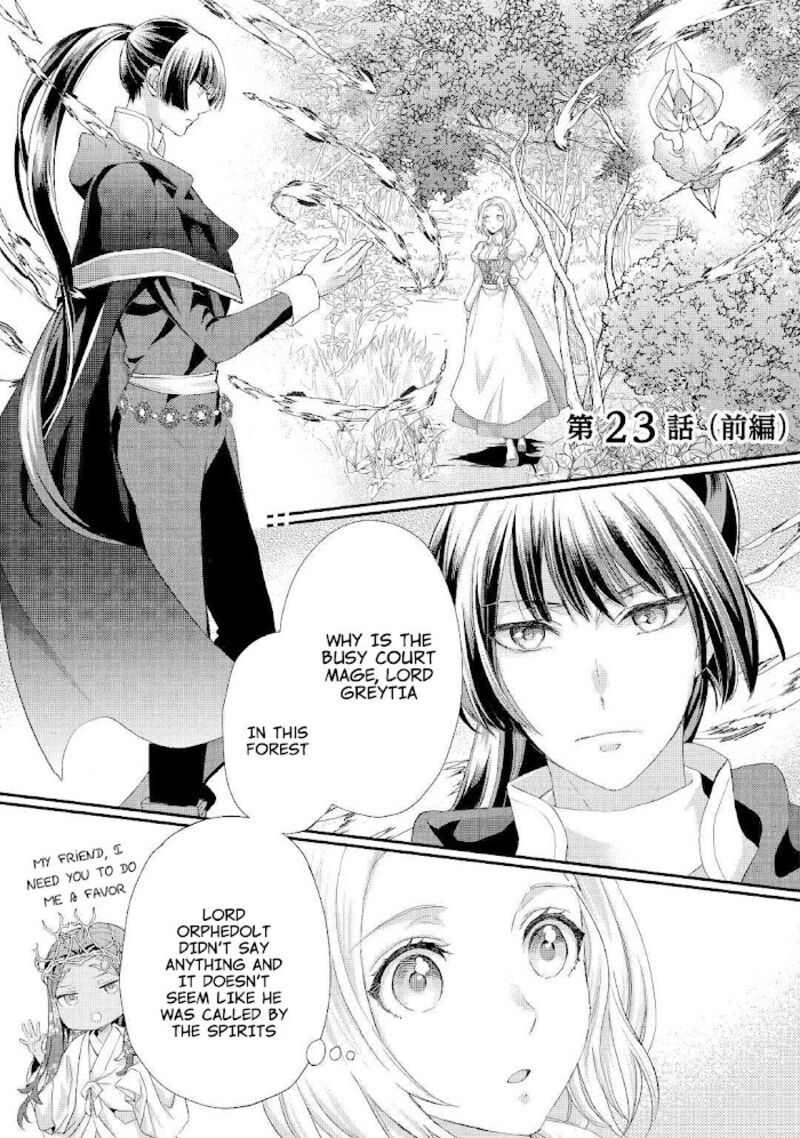 Reijou Wa Mattari Wo Goshomou 23 3