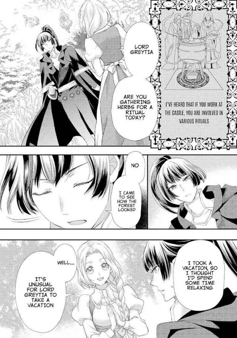 Reijou Wa Mattari Wo Goshomou 23 4