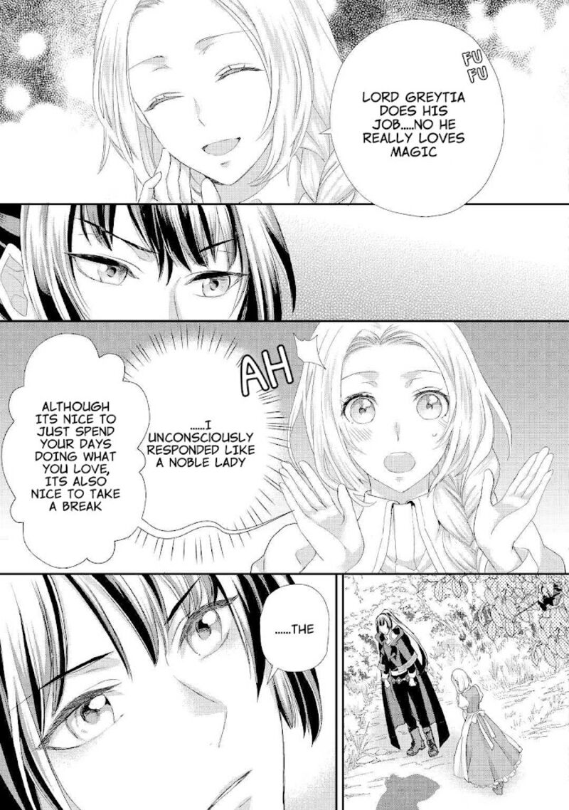 Reijou Wa Mattari Wo Goshomou 23 5