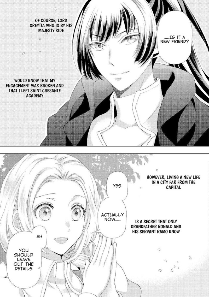 Reijou Wa Mattari Wo Goshomou 23 9