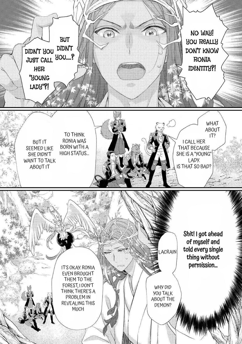 Reijou Wa Mattari Wo Goshomou 24b 2