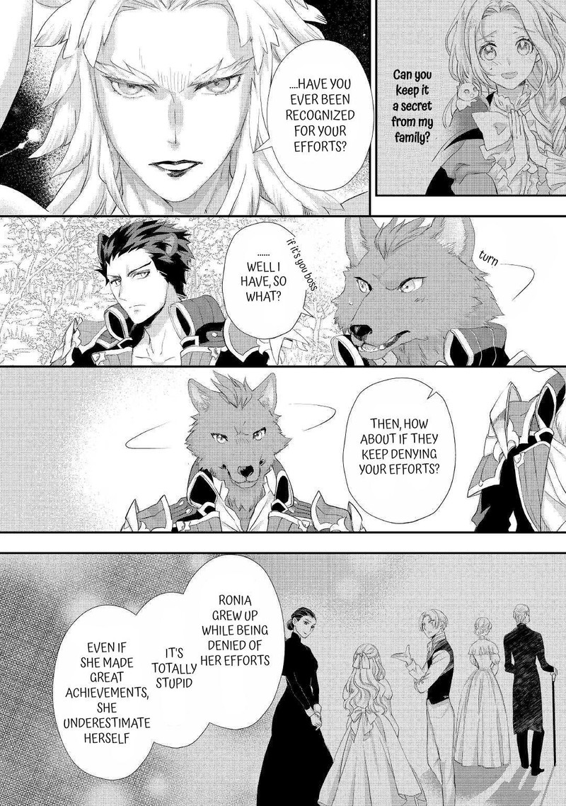 Reijou Wa Mattari Wo Goshomou 24b 4