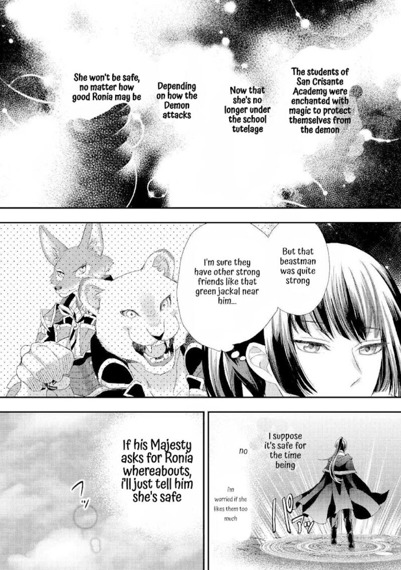 Reijou Wa Mattari Wo Goshomou 25 10