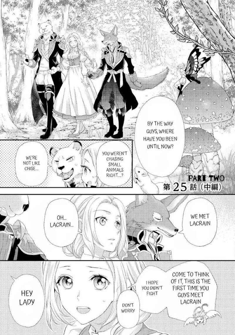 Reijou Wa Mattari Wo Goshomou 25 11