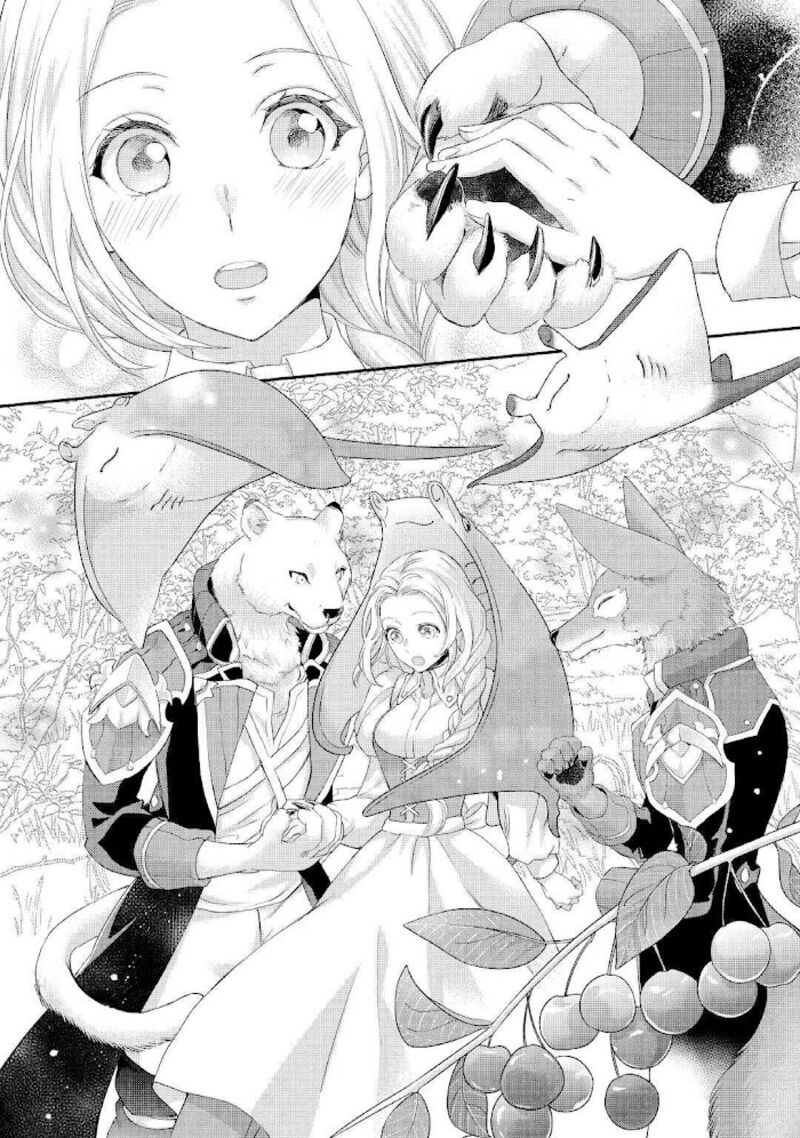 Reijou Wa Mattari Wo Goshomou 25 14