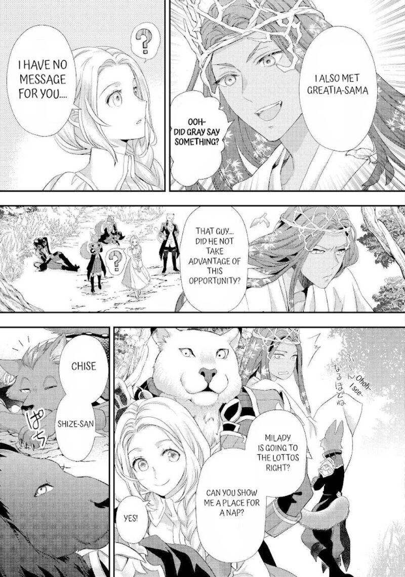 Reijou Wa Mattari Wo Goshomou 25 17