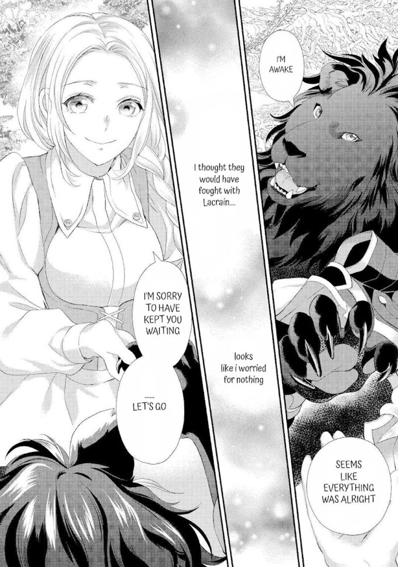 Reijou Wa Mattari Wo Goshomou 25 18