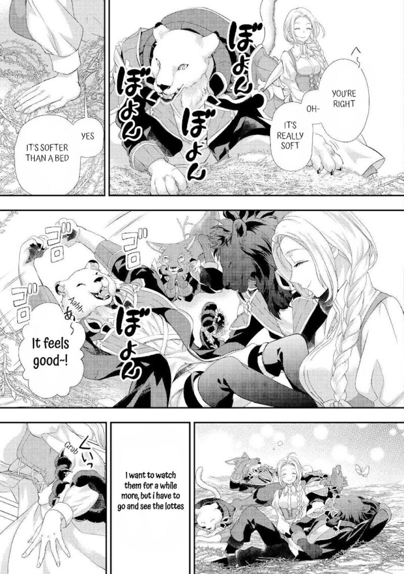 Reijou Wa Mattari Wo Goshomou 25 21