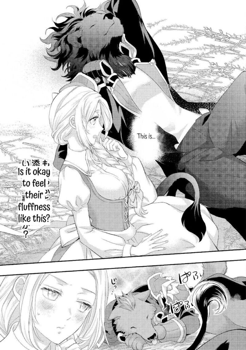 Reijou Wa Mattari Wo Goshomou 25 23