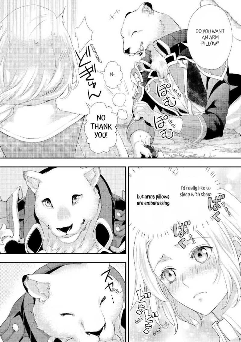 Reijou Wa Mattari Wo Goshomou 25 24
