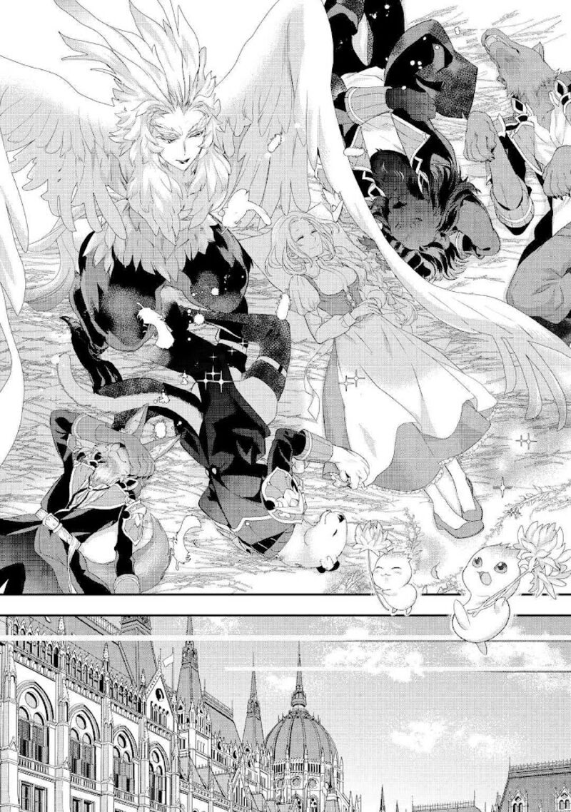Reijou Wa Mattari Wo Goshomou 25 26