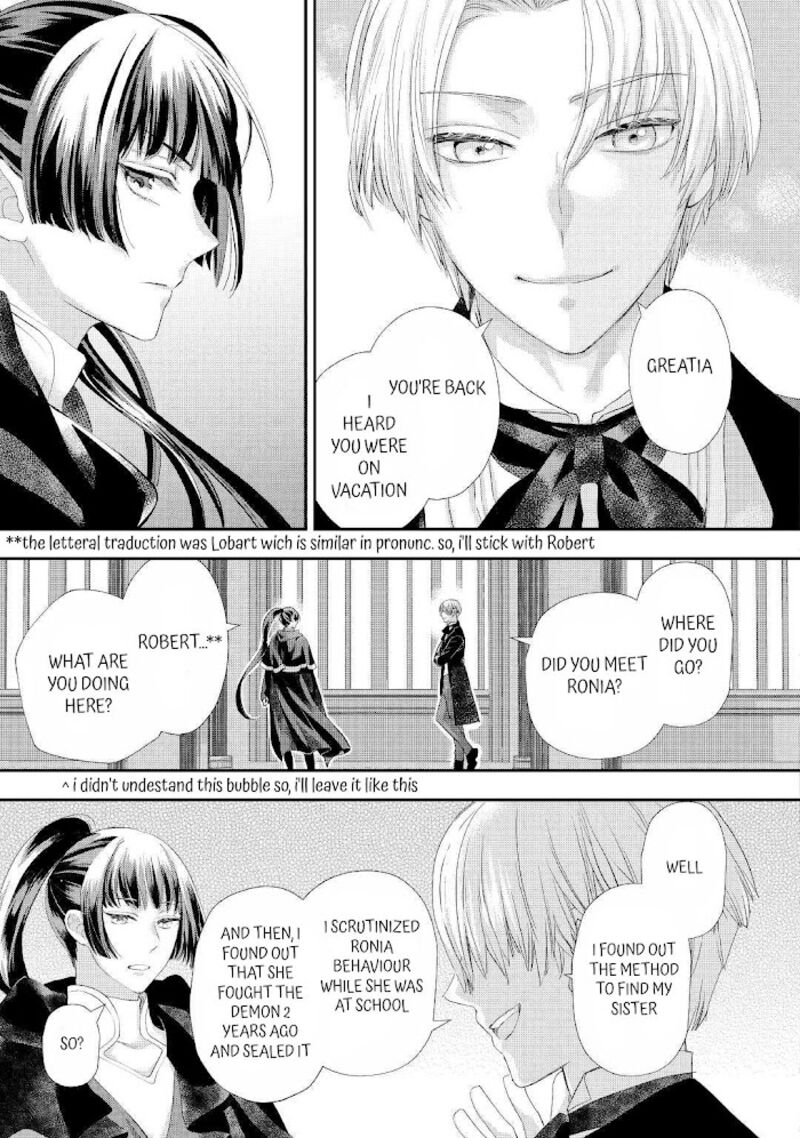 Reijou Wa Mattari Wo Goshomou 25 27