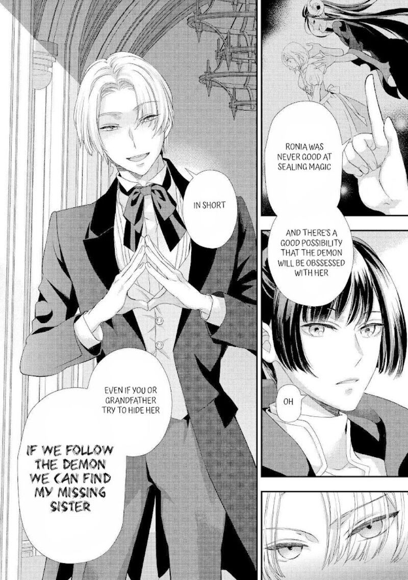 Reijou Wa Mattari Wo Goshomou 25 28