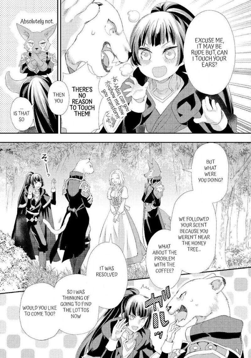 Reijou Wa Mattari Wo Goshomou 25 5