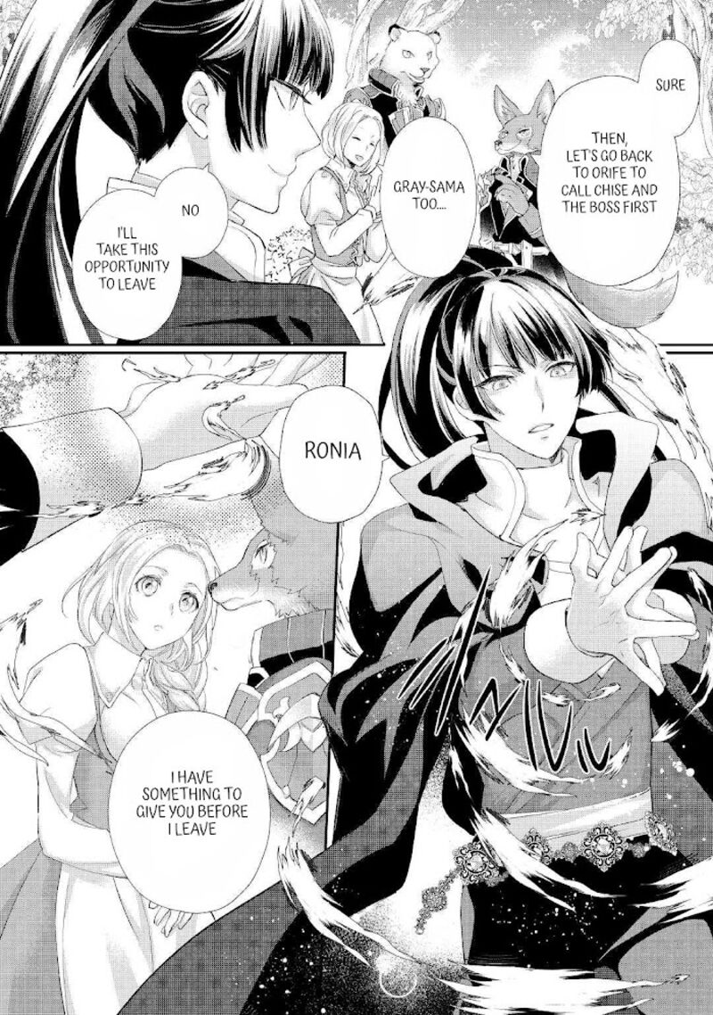 Reijou Wa Mattari Wo Goshomou 25 6
