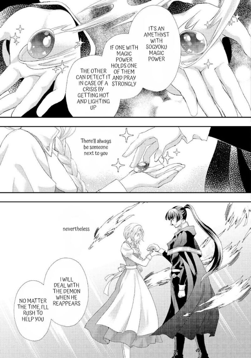 Reijou Wa Mattari Wo Goshomou 25 7