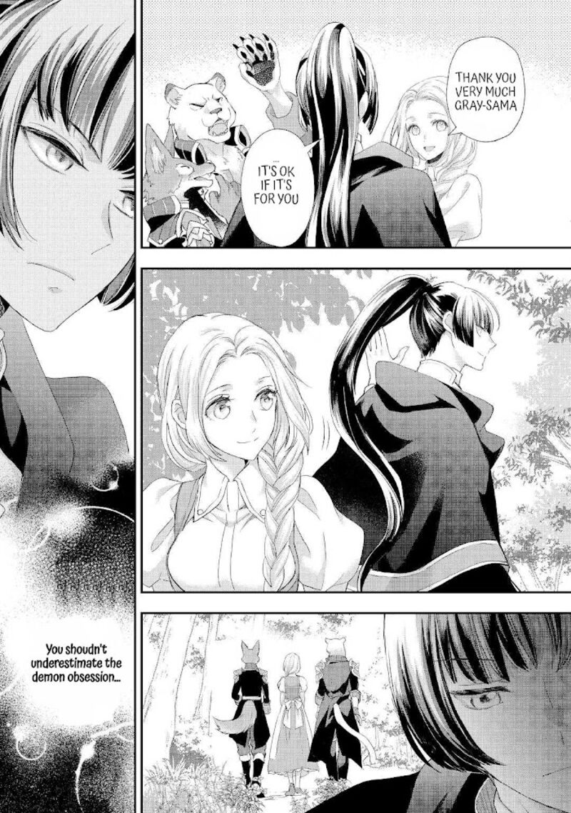 Reijou Wa Mattari Wo Goshomou 25 9