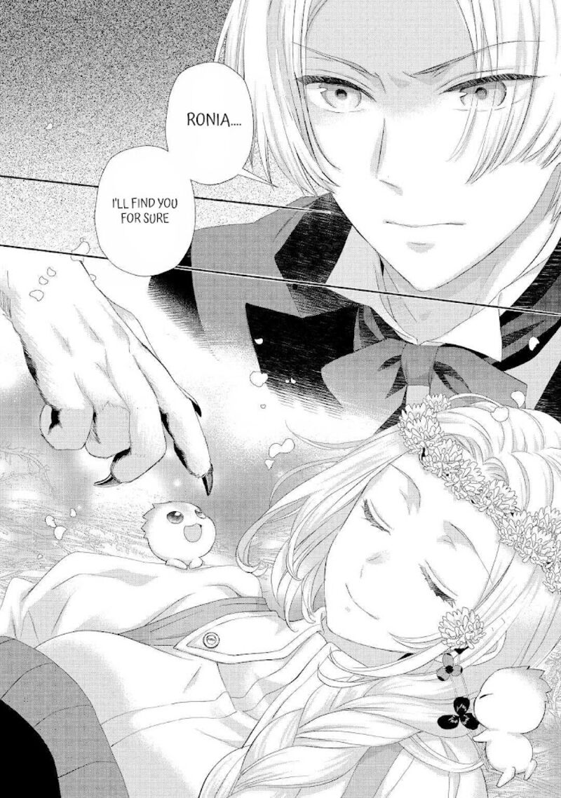 Reijou Wa Mattari Wo Goshomou 26 10