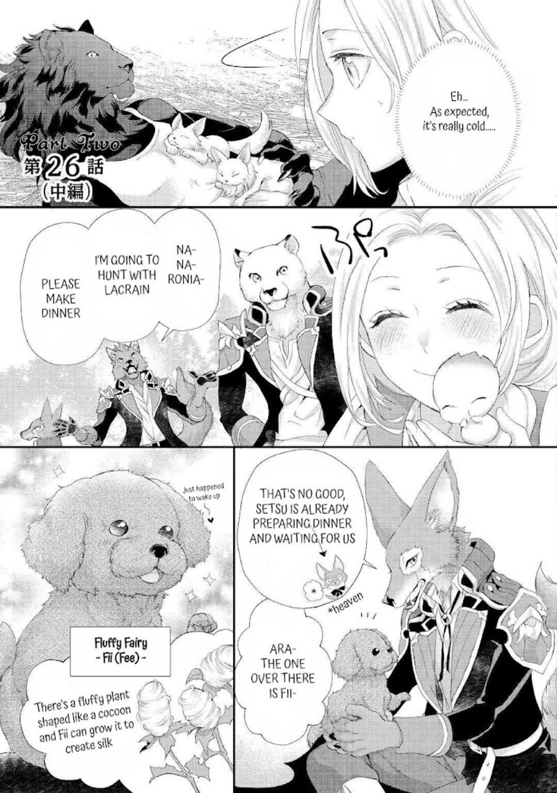 Reijou Wa Mattari Wo Goshomou 26 13