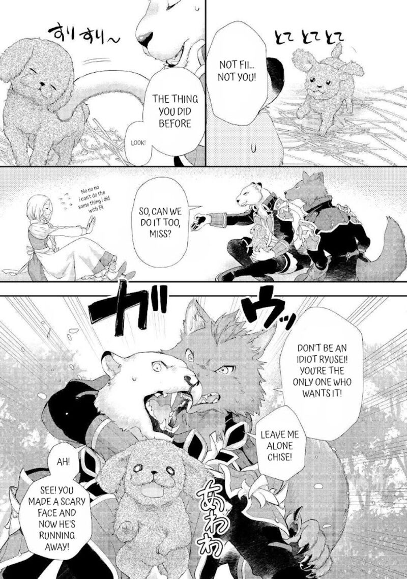 Reijou Wa Mattari Wo Goshomou 26 15