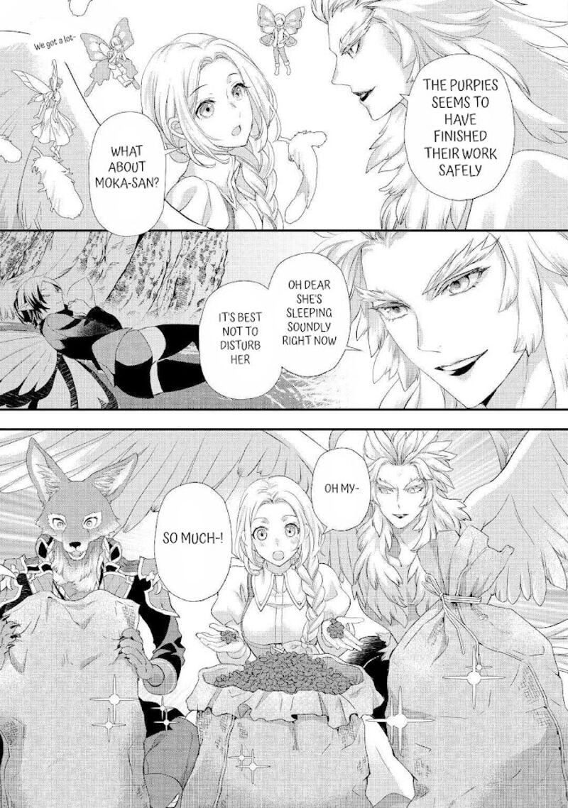 Reijou Wa Mattari Wo Goshomou 26 17