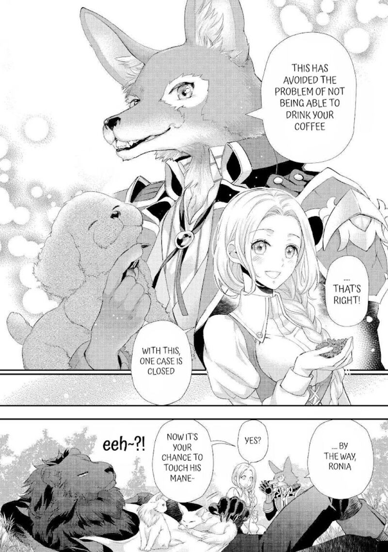 Reijou Wa Mattari Wo Goshomou 26 18