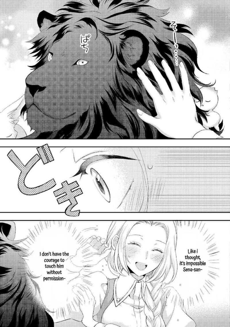 Reijou Wa Mattari Wo Goshomou 26 21