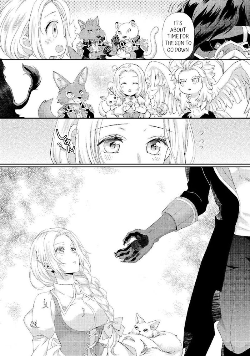 Reijou Wa Mattari Wo Goshomou 26 22